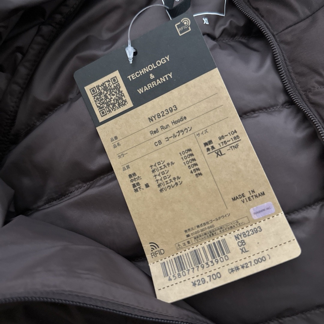 THE NORTH FACE(ザノースフェイス)のノースフェイス　レッドランフーディー　XL 新品同様　定価29700円　陸上 メンズのジャケット/アウター(ダウンジャケット)の商品写真