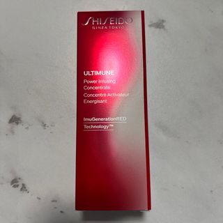 アルティミューン(ULTIMUNE（SHISEIDO）)のSHISEIDO アルティミューン™️  パワライジング コンセントレート Ⅲ(美容液)