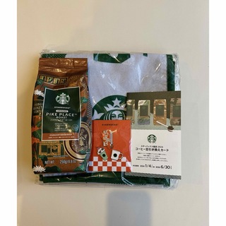 スターバックスコーヒー(Starbucks Coffee)のスターバックス 福袋　2024(フード/ドリンク券)