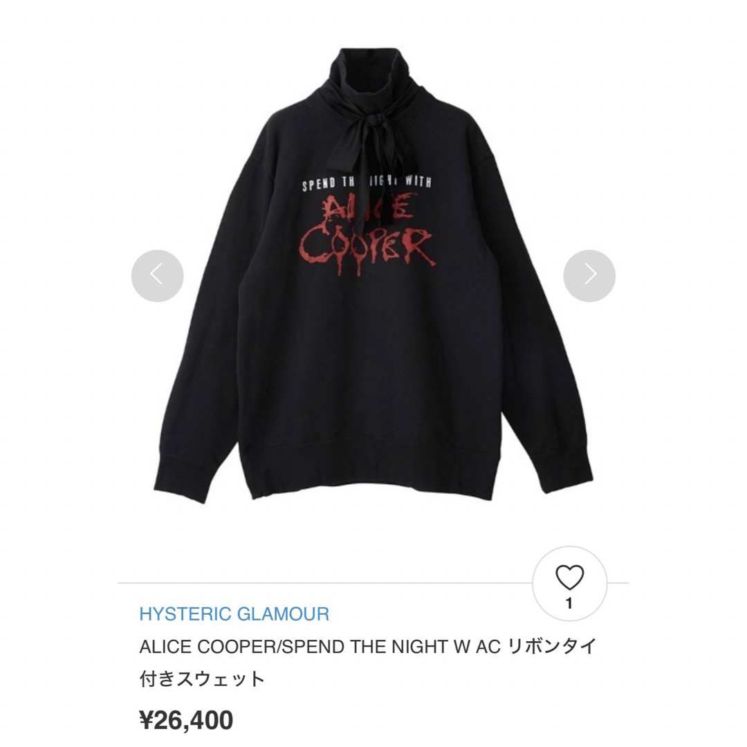 HYSTERIC GLAMOUR(ヒステリックグラマー)のヒステリックグラマーALICE COOPER/SPEND スウェット レディースのトップス(トレーナー/スウェット)の商品写真