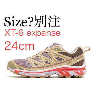 サロモン(SALOMON)の【新品】Salomon サロモン XT-6   Size?別注　24(スニーカー)