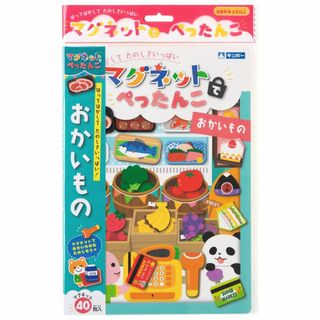 【人気商品】ギンポー マグネットでぺったんこ まなびっこ 銀鳥産業 (おかいもの(知育玩具)