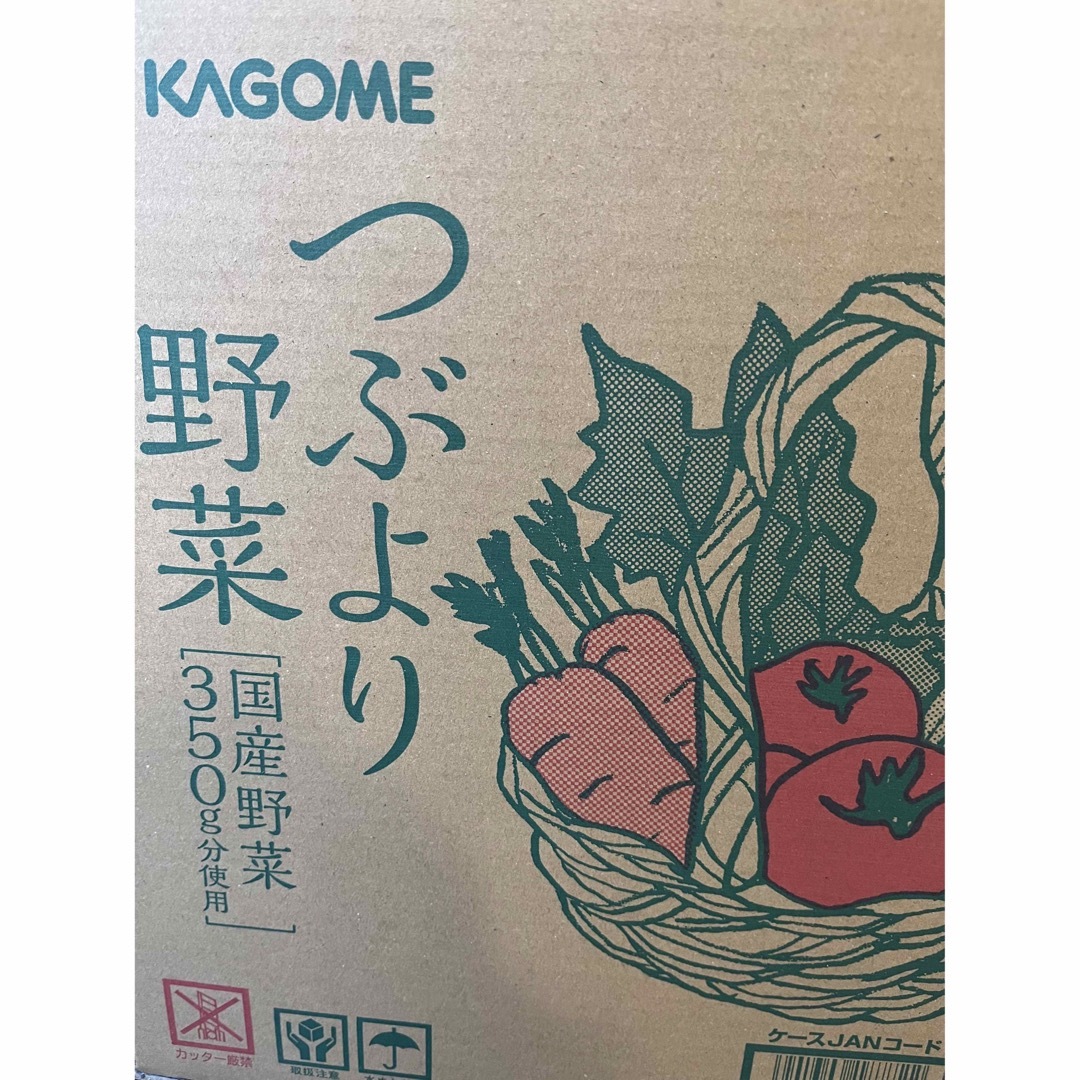 KAGOME(カゴメ)のカゴメ つぶより野菜 195g×30本 食品/飲料/酒の飲料(その他)の商品写真