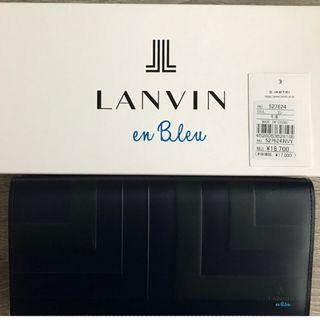 ランバンオンブルー(LANVIN en Bleu)のLANVIN en Blue 長財布【新品未使用】(長財布)