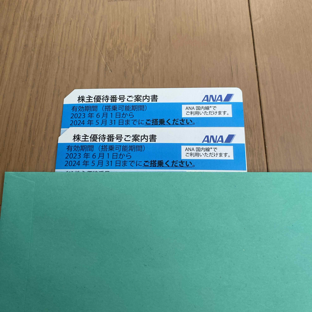 ANA(全日本空輸)(エーエヌエー(ゼンニッポンクウユ))のANA 株主優待券2枚 チケットの乗車券/交通券(航空券)の商品写真