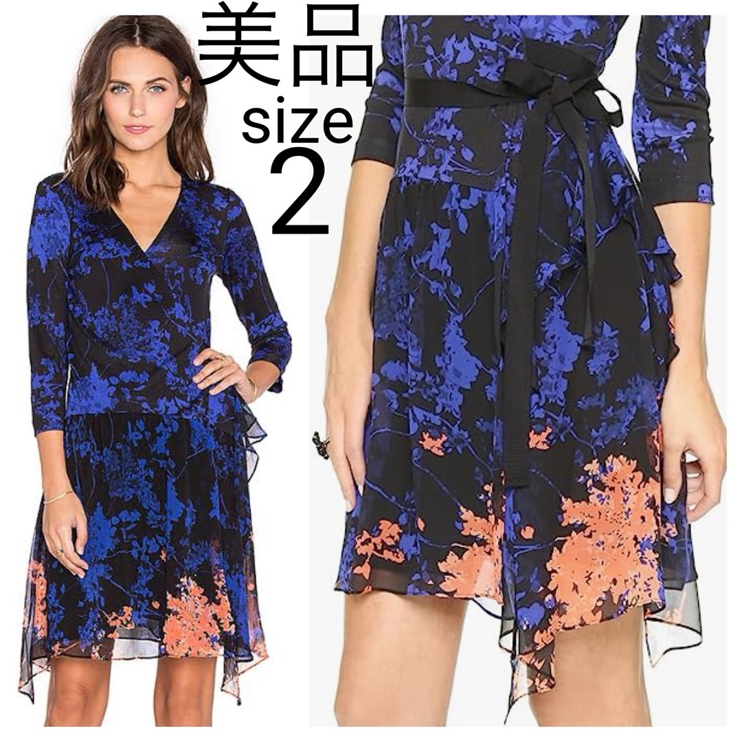 DIANE von FURSTENBERG - 美品 ダイアンフォンファステンバーグ DIANE von FURSTENBERG - 美品 ダイアンフォンファステンバーグ