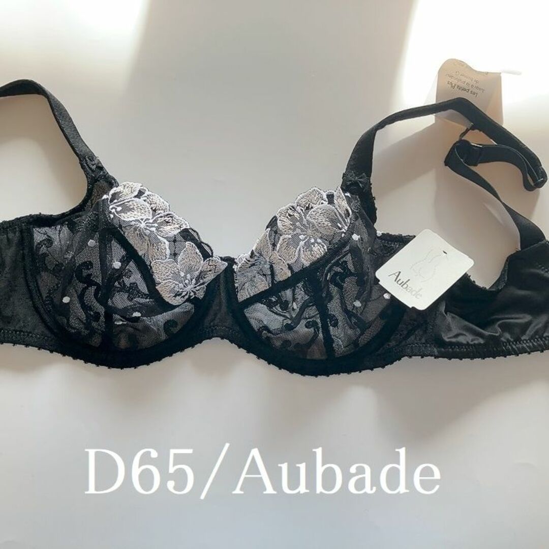 Aubade(オーバドゥ)のD65☆Aubade オーバドゥ　Wandering Love　高級下着　黒 レディースの下着/アンダーウェア(ブラ)の商品写真