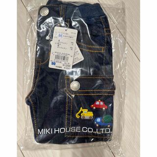 ミキハウス(mikihouse)のミキハウス　新品未使用　未開封(パンツ/スパッツ)