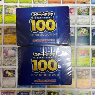 スタートデッキ 100 未開封(Box/デッキ/パック)