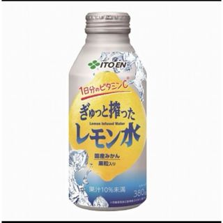 イトウエン(伊藤園)の伊藤園 ぎゅっと搾ったレモン水 380g×24本 ボトル缶(ソフトドリンク)