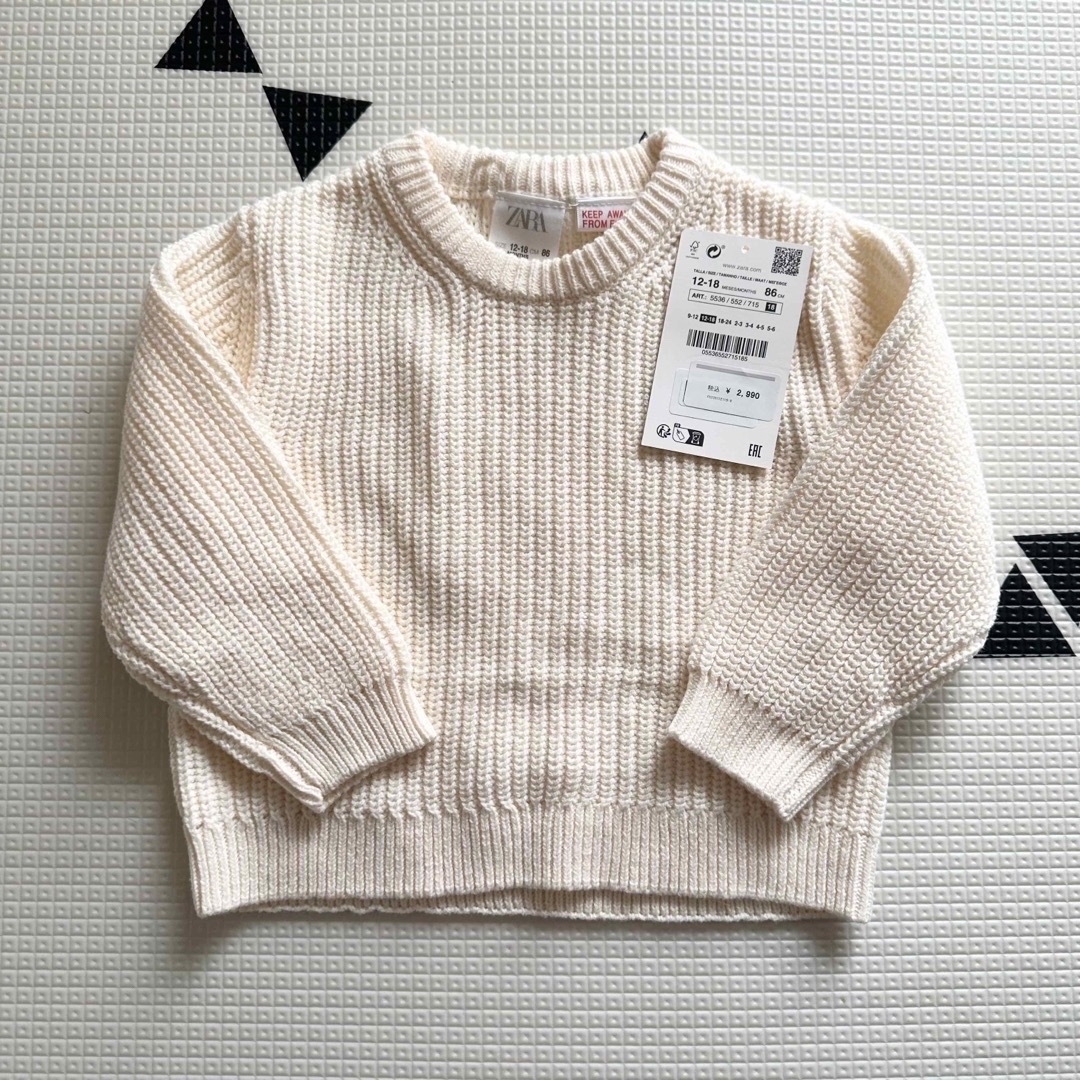 ZARA KIDS(ザラキッズ)の新品未使用 ZARA kids ニット セーター 86cm 12-18ヶ月 キッズ/ベビー/マタニティのベビー服(~85cm)(ニット/セーター)の商品写真