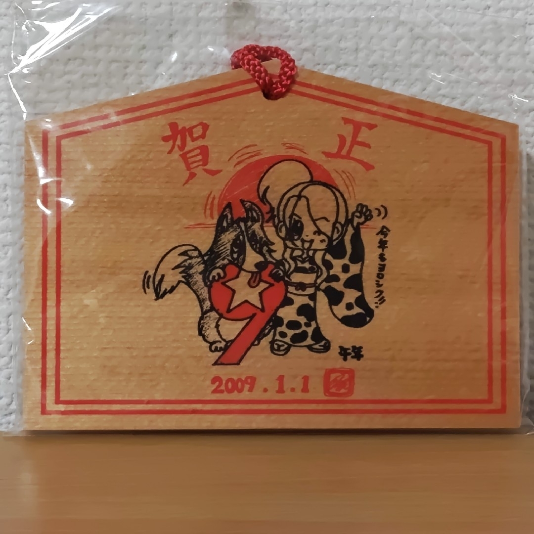 WB01-207 河合塾KALS 医学部学士編入対策講座 医学英語/Appendix WB01-207 河合塾KALS 医学部学士編入対策講座 医学英語/Appendix