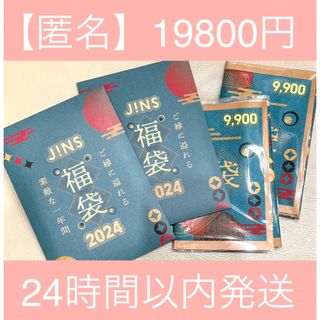 中古】みをつくし料理帖 DVD-BOX n5ksbvbの通販 by ドリエム