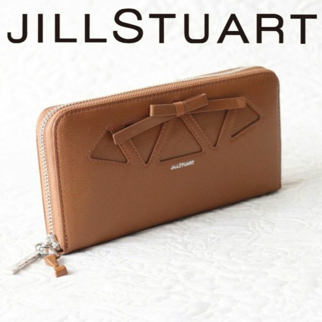 JILLSTUART(ジルスチュアート)の新品タグ付き【ジルスチュアート】山羊革 グランデール ラウンドファスナー長財布 レディースのファッション小物(財布)の商品写真