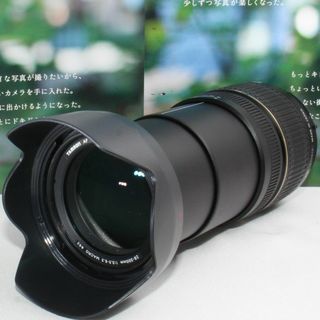 ❤️手振れ補正内蔵の近遠対応万能レンズ❤️タムロン 28-300mm ニコン用