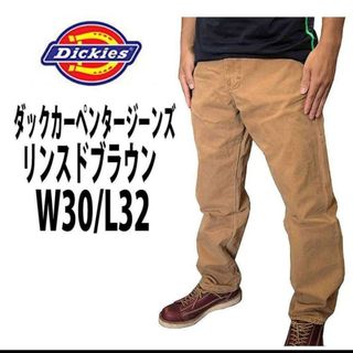 ディッキーズ(Dickies)の新品 30x32 ダックカーペンタージーンズ ディッキーズ リンスドブラウン(デニム/ジーンズ)