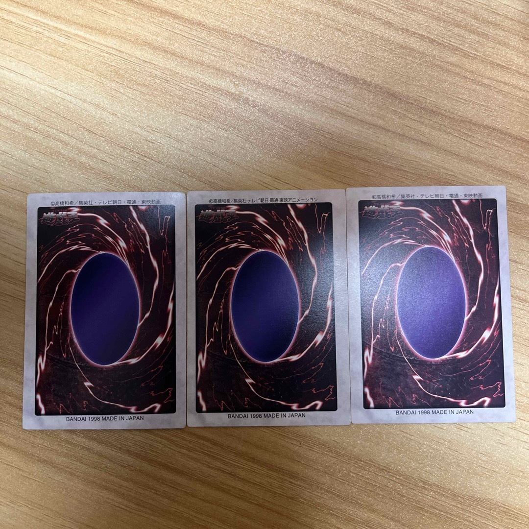 遊戯王 - 遊戯王 カードダス バンダイカードの通販 by Lily's 遊戯王 - 遊戯王 カードダス バンダイカードの通販 by Lily's