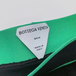 【新品未使用】BOTTEGA VENETA ボクサーパンツ3P　アンダーウェア