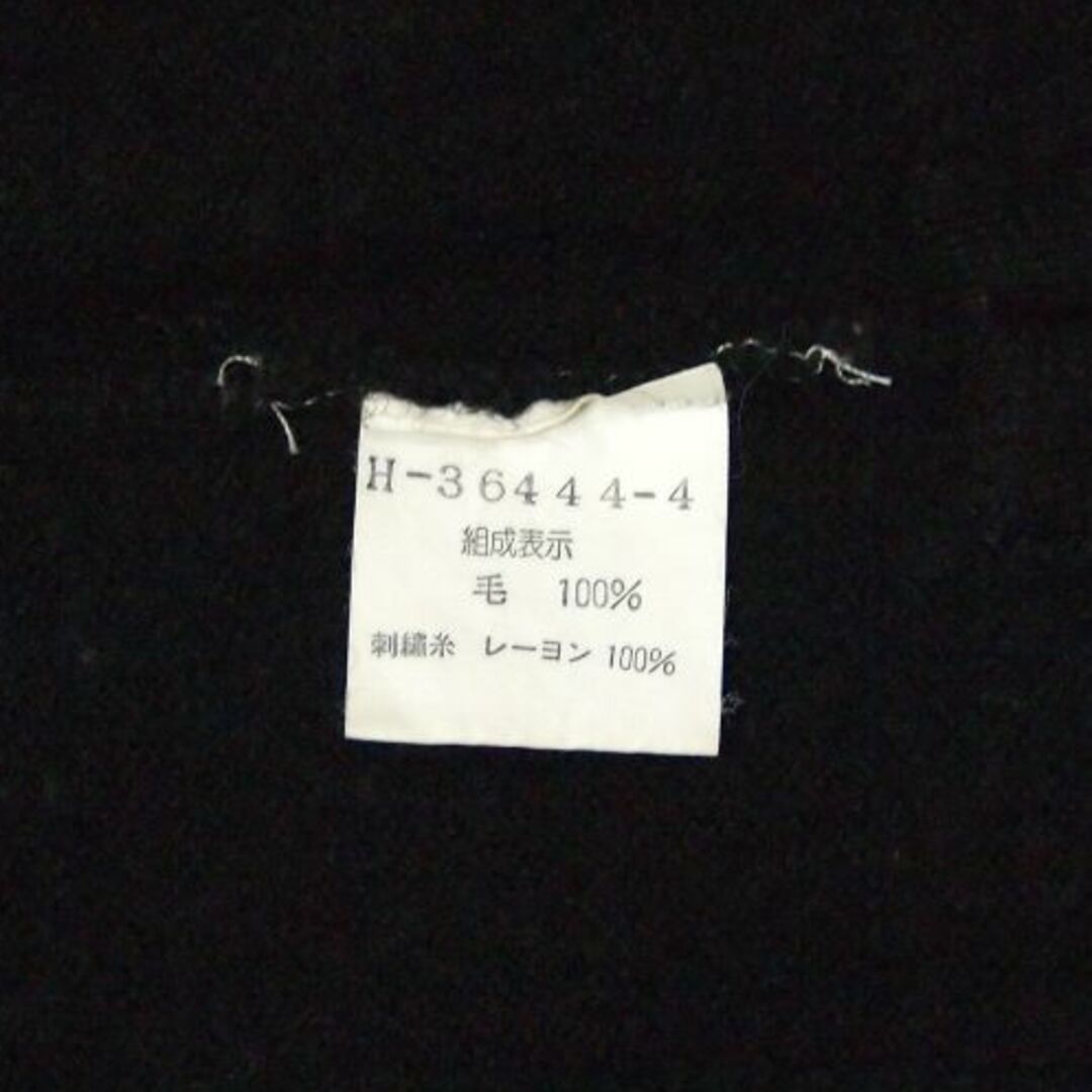 SPINNS(スピンズ)のヴィンテージ刺繍セーター レディースのトップス(ニット/セーター)の商品写真