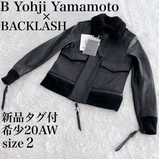 Yohji Yamamoto(レザージャケット)のフリマアイテム一覧 Yohji Yamamoto(レザージャケット)のフリマアイテム一覧