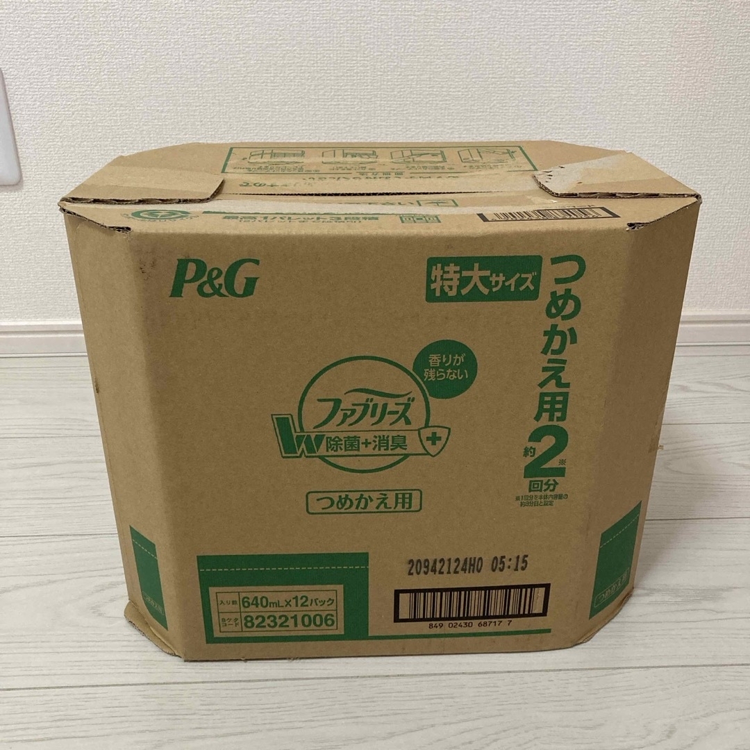 P&G(ピーアンドジー)の【新品未開封】P&G ピーアンドジー ファブリーズW除菌 つめかえ特大サイズ インテリア/住まい/日用品のインテリア/住まい/日用品 その他(その他)の商品写真