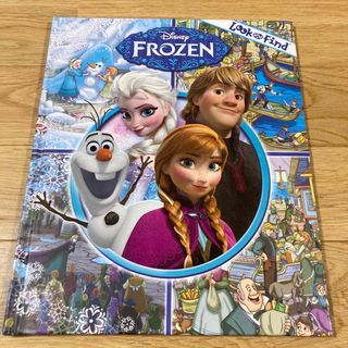 アナトユキノジョオウ(アナと雪の女王)のえほん　絵本　英語バージョン　frozen アナと雪の女王(絵本/児童書)