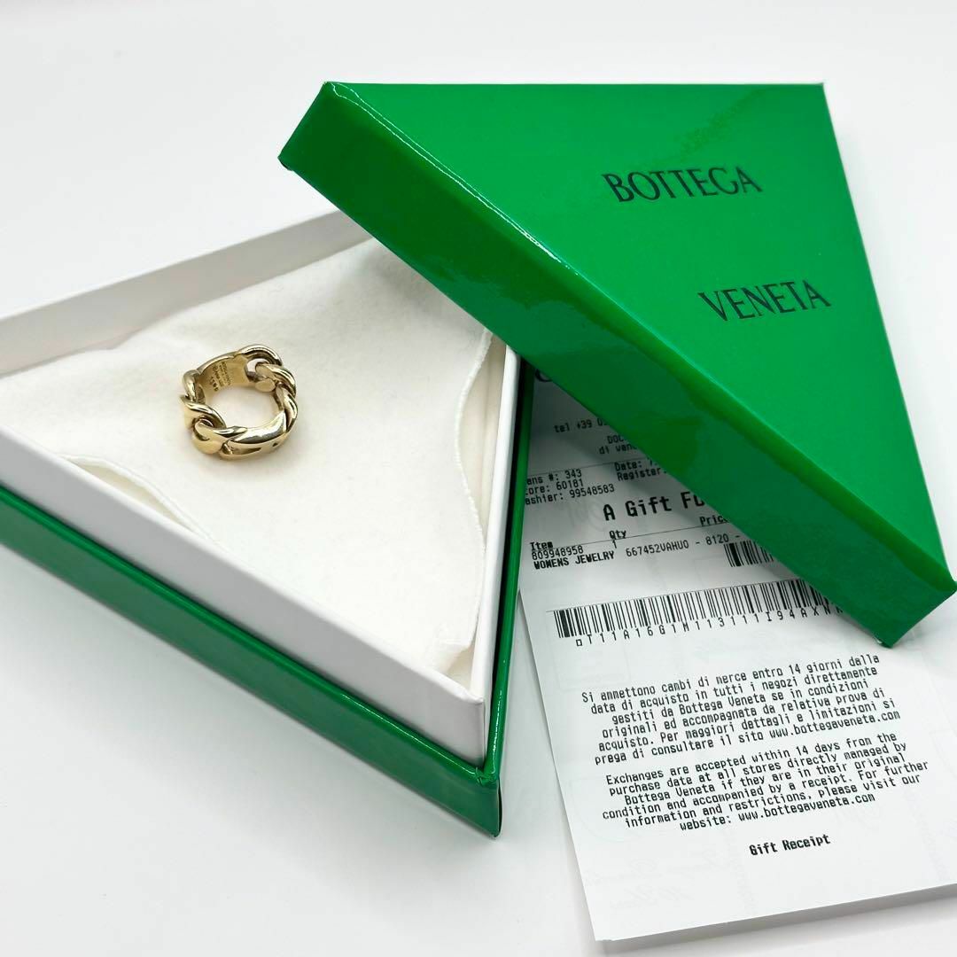 Bottega Veneta(ボッテガヴェネタ)の【新品未使用】BOTTEGA VENETA リング　指輪　ゴールド　R レディースのアクセサリー(リング(指輪))の商品写真