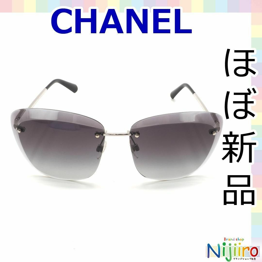 CHANEL(シャネル)の【極美品】シャネル　CHANEL　サングラス　眼鏡　1513 レディースのファッション小物(サングラス/メガネ)の商品写真