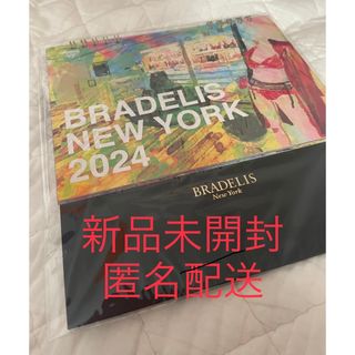 BRADELIS New York - ブラデリス　卓上カレンダー