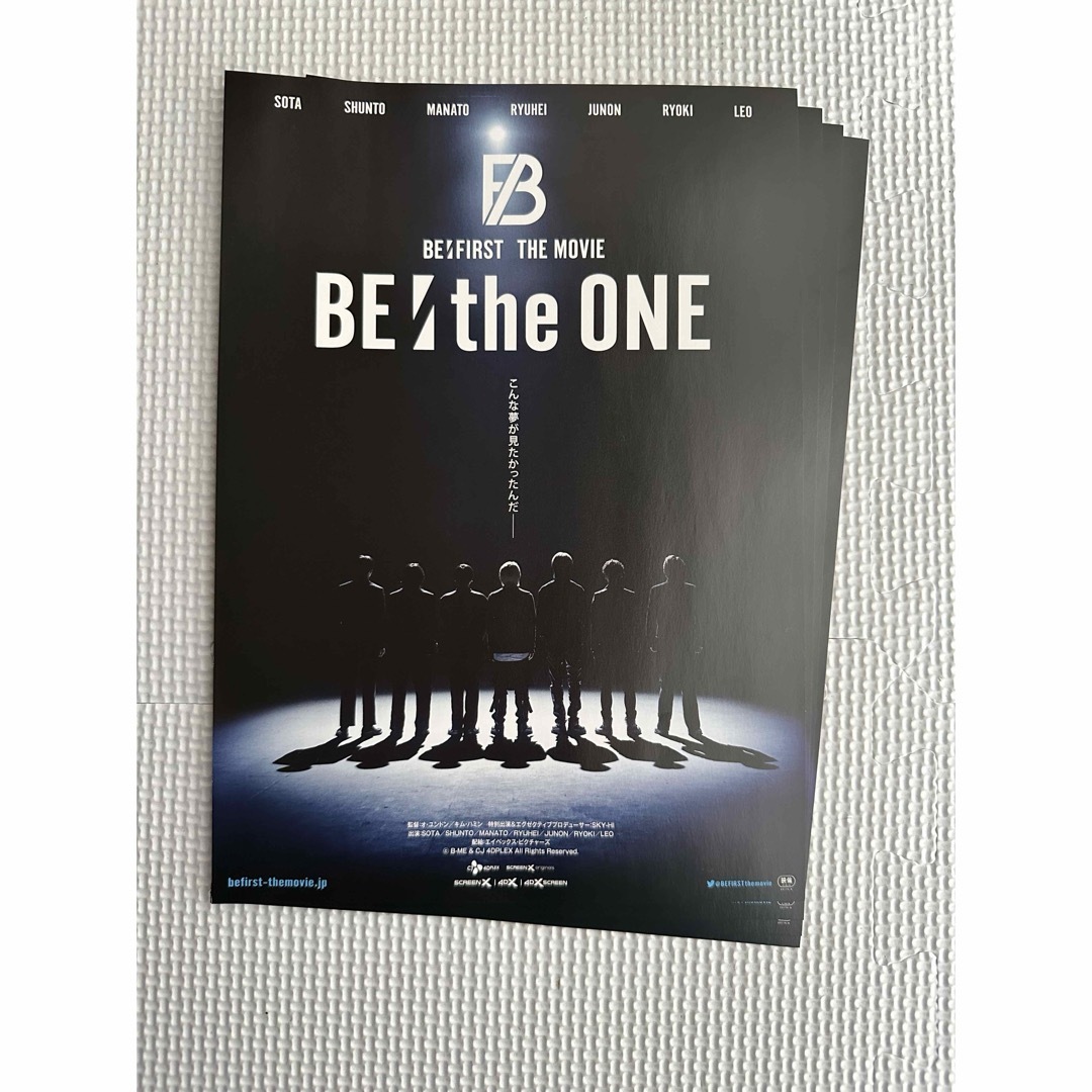 BE:FIRST THE MOVIE BE:theONE フライヤー　4枚 エンタメ/ホビーのタレントグッズ(ミュージシャン)の商品写真