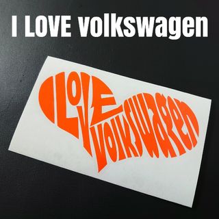 【I LOVE Volkswagen】カッティングステッカー(車外アクセサリ)