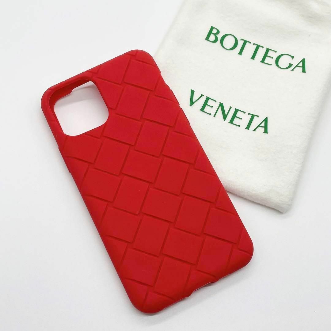 スマホアクセサリー【新品未使用】BOTTEGA VENETA 　iPhoneケース１１proケース