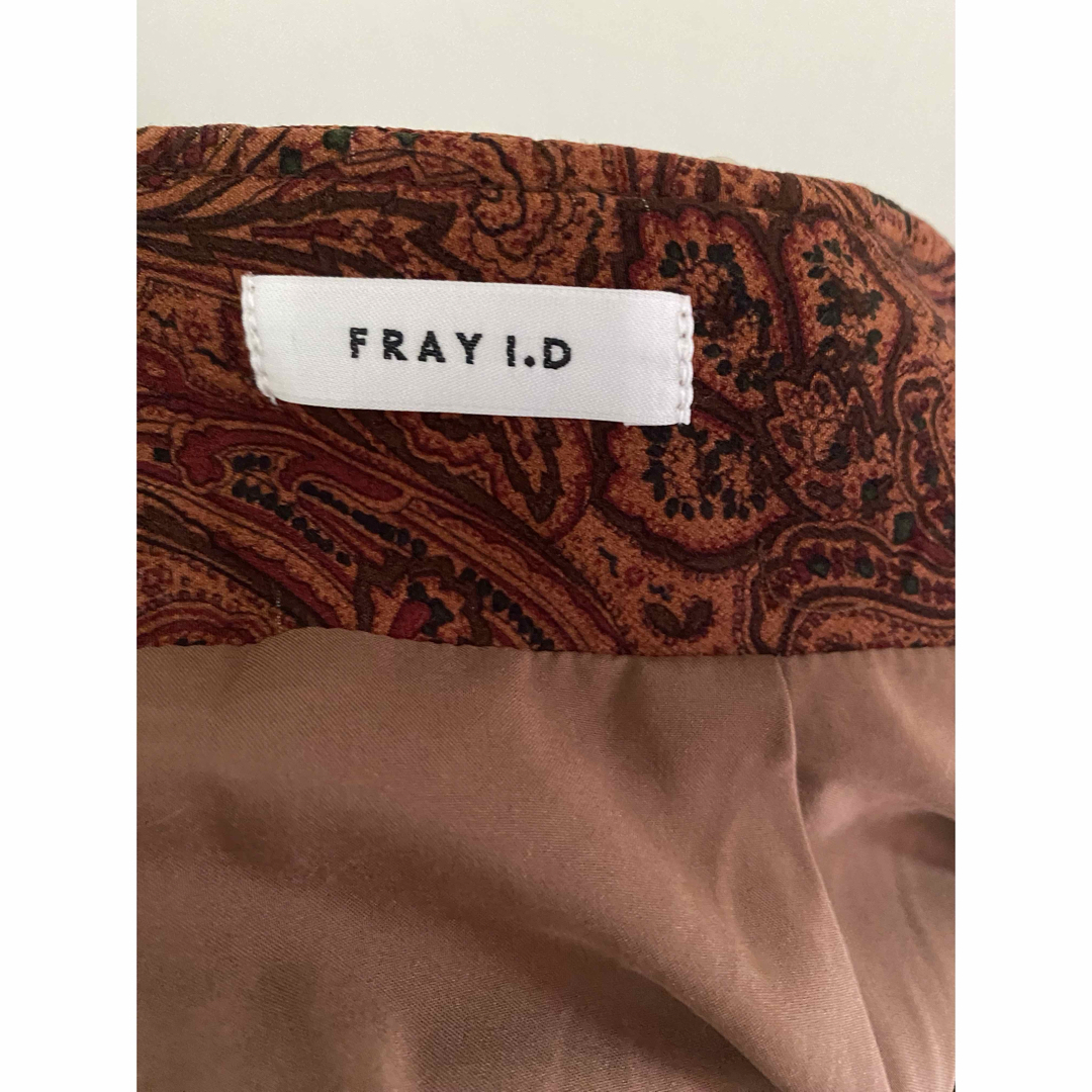 FRAY I.D(フレイアイディー)のFRAY I.D ペイズリー総柄ロングスカート レディースのスカート(ロングスカート)の商品写真