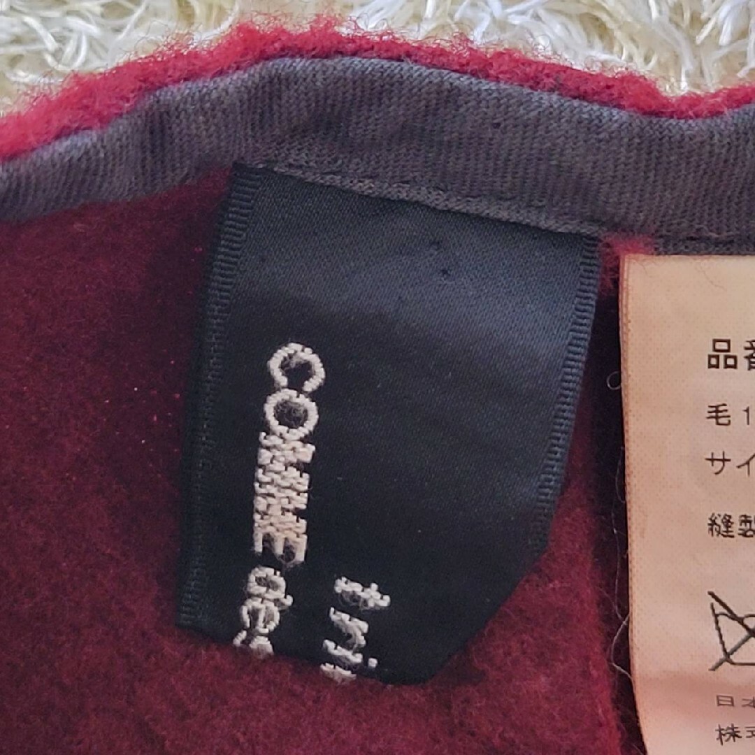 tricot COMME des GARCONS(トリココムデギャルソン)の【希少】トリココムデギャルソン　アシンメトリー　ファスナー　ウール　スカート レディースのスカート(ひざ丈スカート)の商品写真