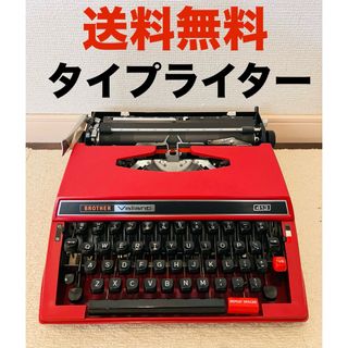 misakiさまの専用です。2の通販 by 中華そば｜ラクマ