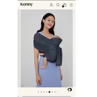 コニー(Konny)のコニー抱っこ紐FLEX Air Mesh(抱っこひも/おんぶひも)