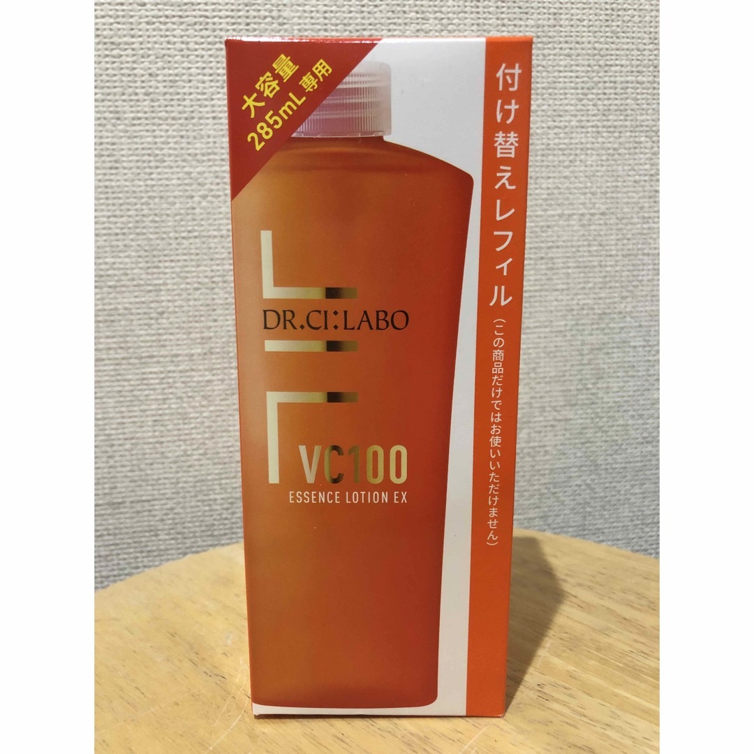 Dr.Ci Labo - vc100 エッセンスローション EX 285ml ポンプ 付け替え