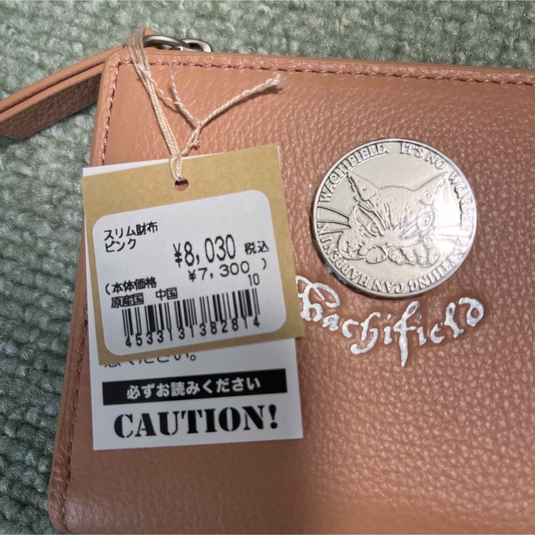 ダヤン　スリム財布　【新品・未使用】 レディースのファッション小物(財布)の商品写真