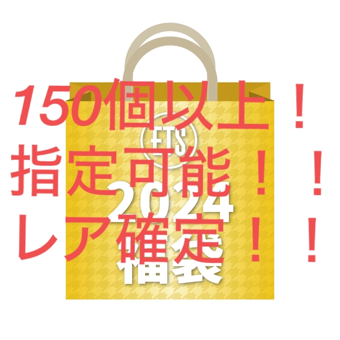 EXILE TRIBE(エグザイル トライブ)のLDH 詰め合わせ 150個以上 エンタメ/ホビーのタレントグッズ(ミュージシャン)の商品写真