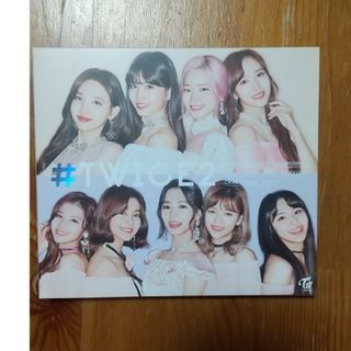 トゥワイス(TWICE)の#TWICE2  cd/DVD(K-POP/アジア)