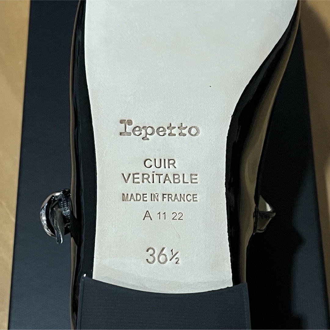 repetto - 36.5サイズ Tストラップ シューズ レペットRepettoの通販 by