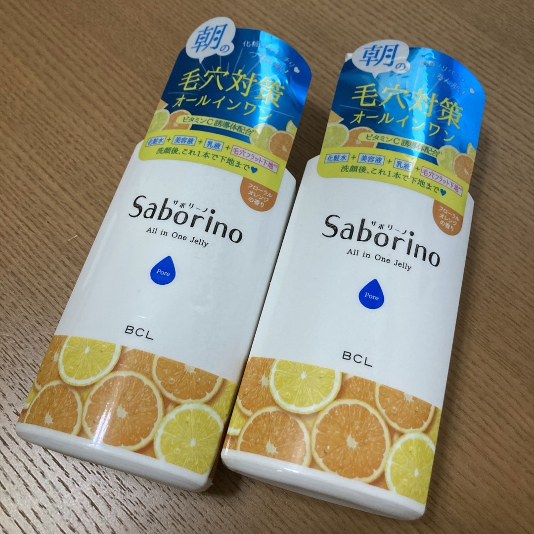 Saborino(サボリーノ)のサボリーノ Saborino おはよううるおいジュレ180ml 2本セット コスメ/美容のスキンケア/基礎化粧品(オールインワン化粧品)の商品写真