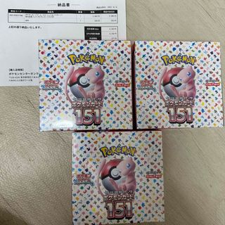 ポケモン(ポケモン)のポケモンカード　BOX 151 シュリンク付き(Box/デッキ/パック)