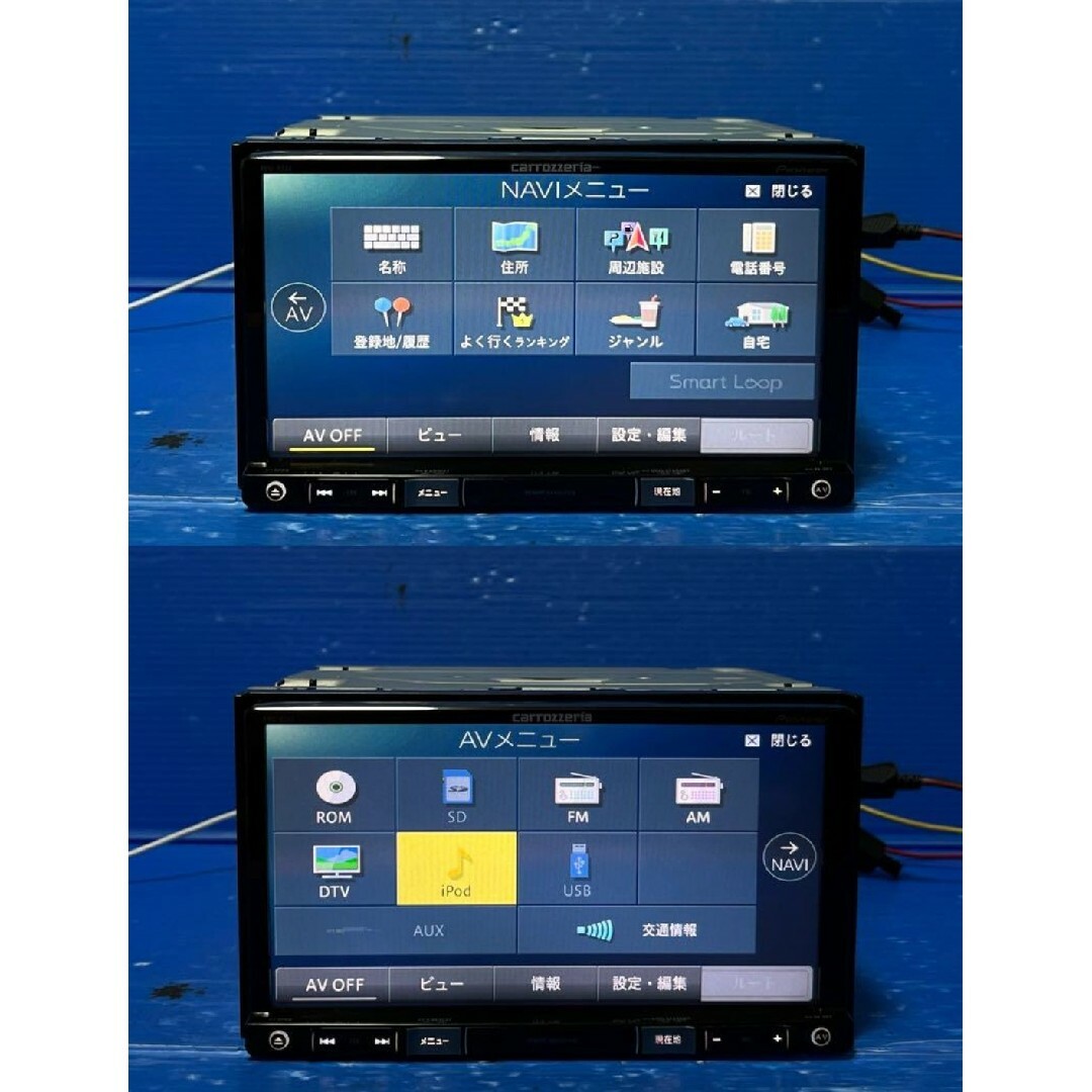 カロッツェリア Pioneer カーナビ 楽ナビ AVIC-RZ33 カーナビ/カーテレビ カロッツェリア Pioneer カーナビ 楽ナビ AVIC-RZ33 カーナビ/カーテレビ