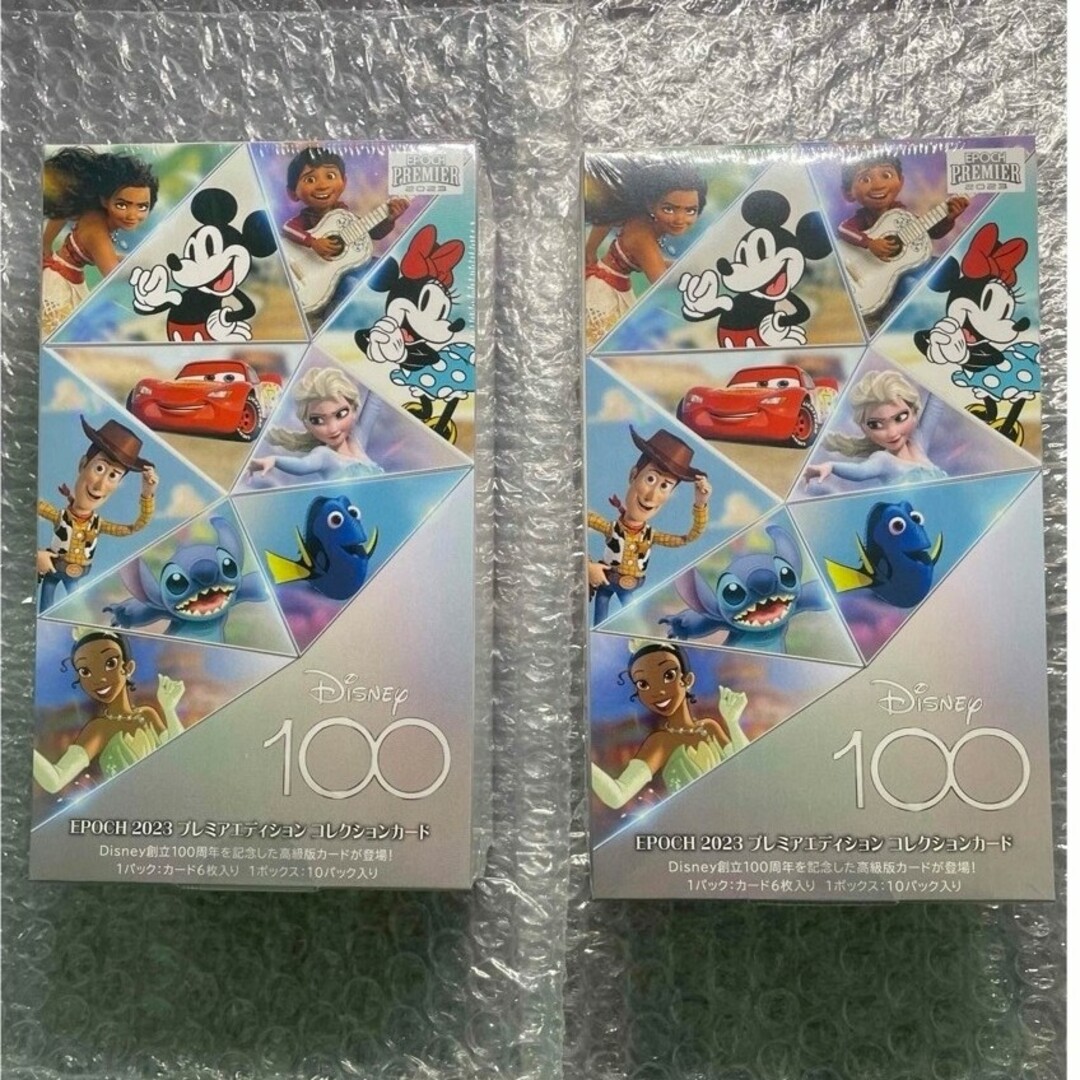 DISNEY 創立100周年EPOCH 2023 PREMIER EDITION - fawema.org