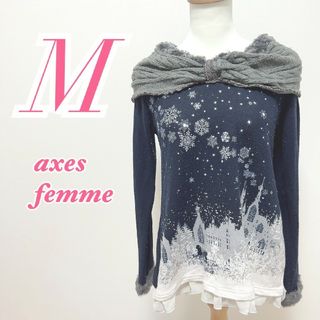 アクシーズファム(axes femme)のアクシーズファム　長袖トップス　M　ネイビー　グレー　ホワイト　フリル　リボン(カットソー(長袖/七分))