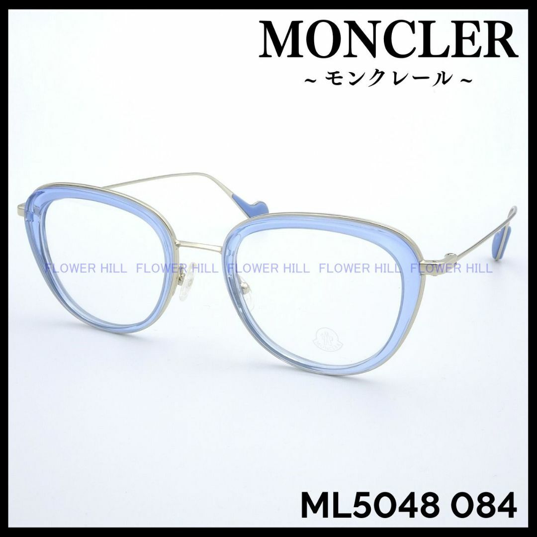 MONCLER(モンクレール)のモンクレール メガネ フレーム ML5048 084 クリアブルー・ゴールド レディースのファッション小物(サングラス/メガネ)の商品写真