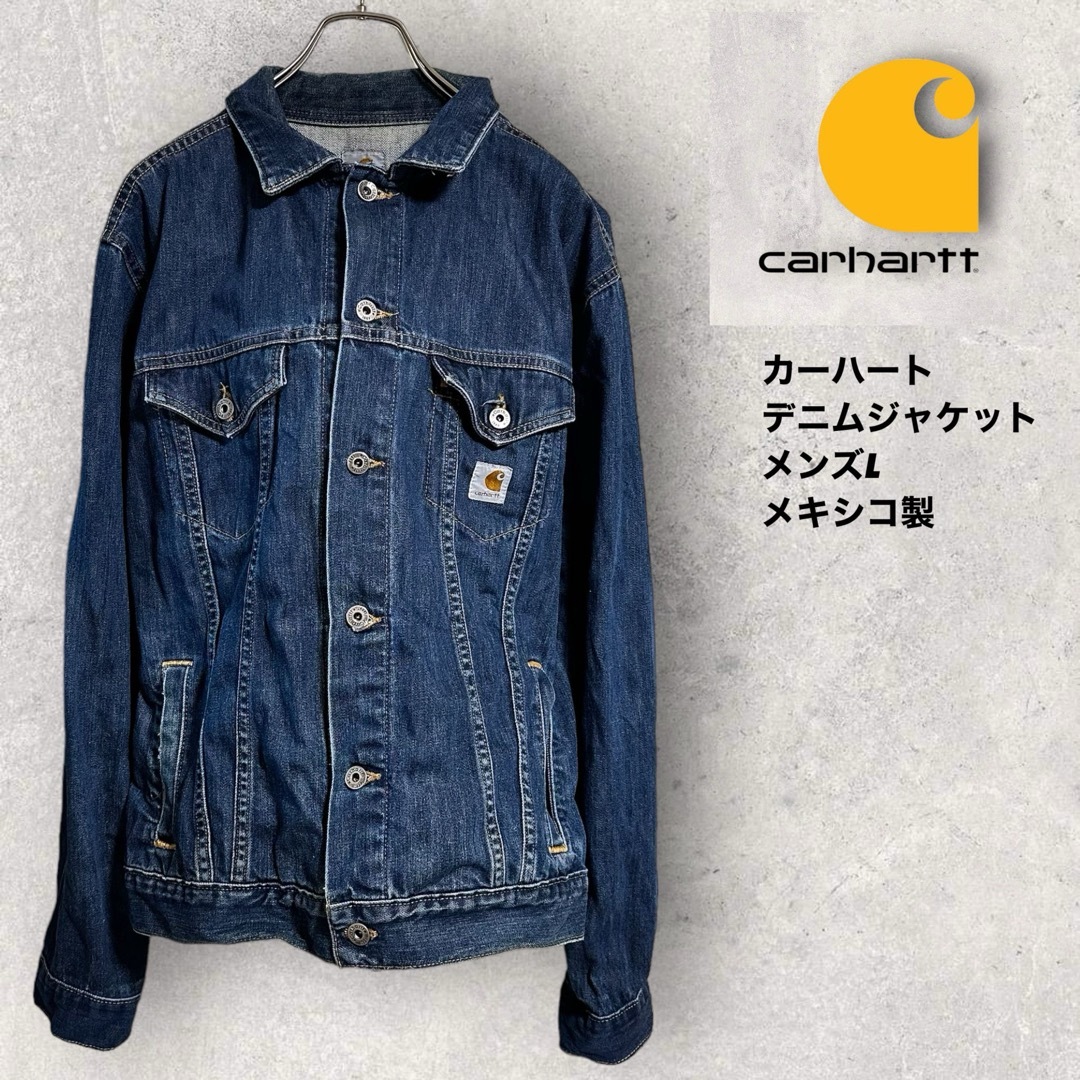 carhartt(カーハート)の【ビンテージ　90s】カーハート　デニムジャケット　メンズL メキシコ製 メンズのジャケット/アウター(Gジャン/デニムジャケット)の商品写真