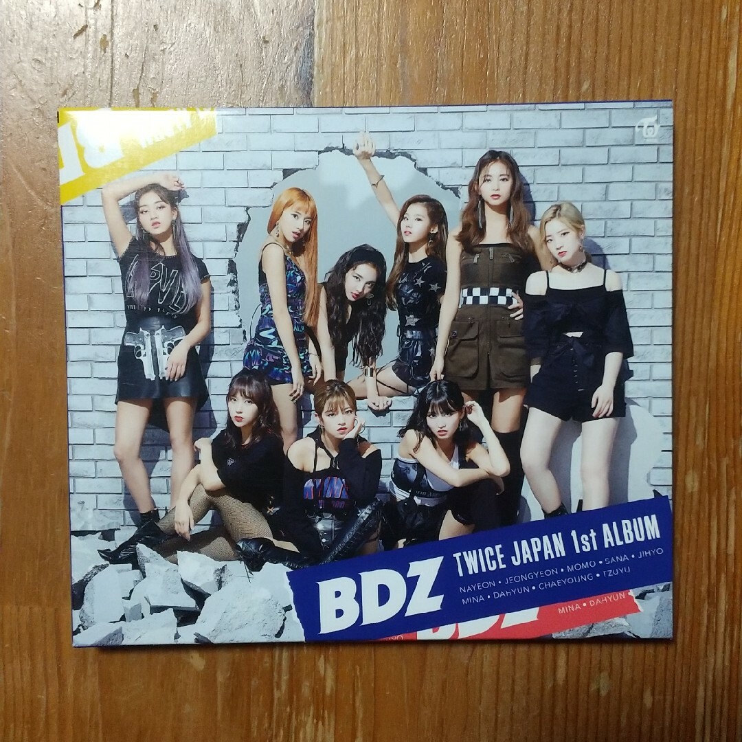 TWICE(トゥワイス)のTWICE BDZ 初回限定盤B エンタメ/ホビーのCD(K-POP/アジア)の商品写真