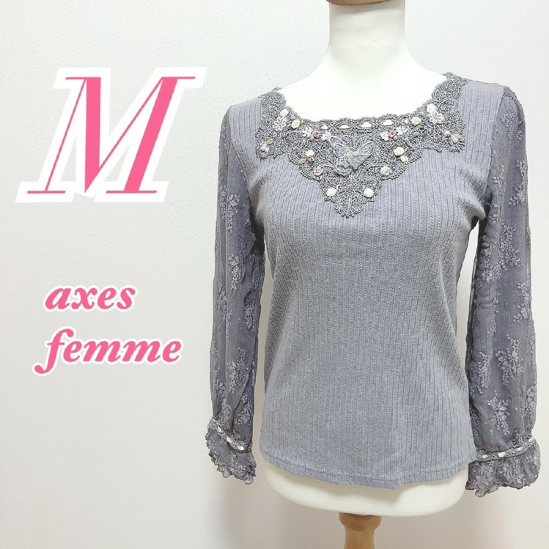 axes femme(アクシーズファム)のアクシーズファム　長袖トップス　M　ブルー　花柄レース　リボン　綿　ポリ レディースのトップス(カットソー(長袖/七分))の商品写真